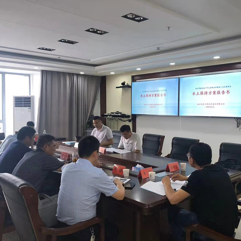 大亞木業（江蘇）有限公司